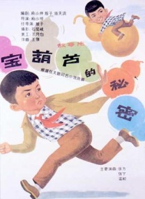 亚洲欧美网